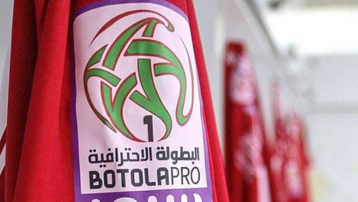 J14. Botola D1 : Deux affiches à forte charge historique ce soir