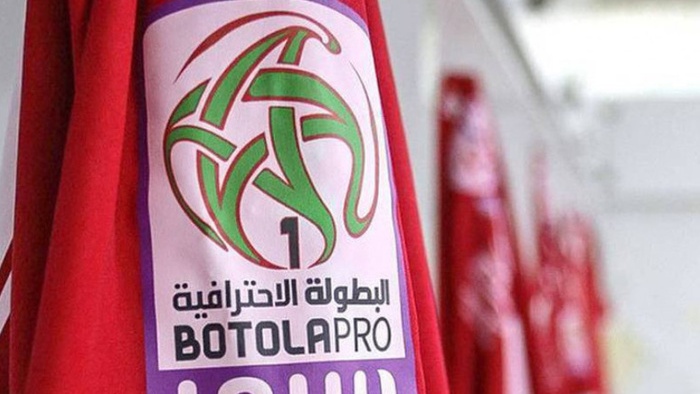 J14 Botola D1 : un samedi important en bas et milieu de tableau