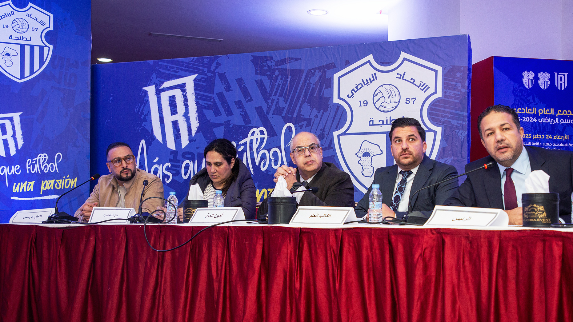 Football / La grande crise de l’IRT : Où va le comité ? L’entraineur espagnol perdu au football marocain !