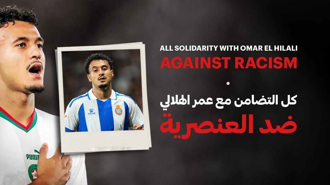 Liga: El Hilali victime de propos racistes