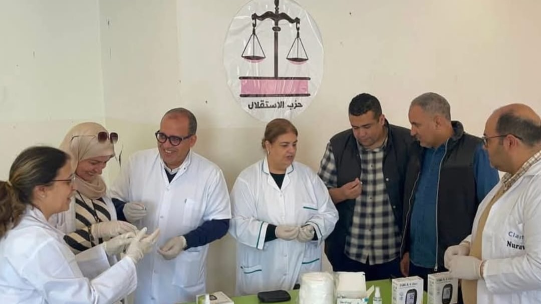 Le Parti de l'Istiqlal transforme son siège en clinique de proximité pour les diabétiques marrakchis