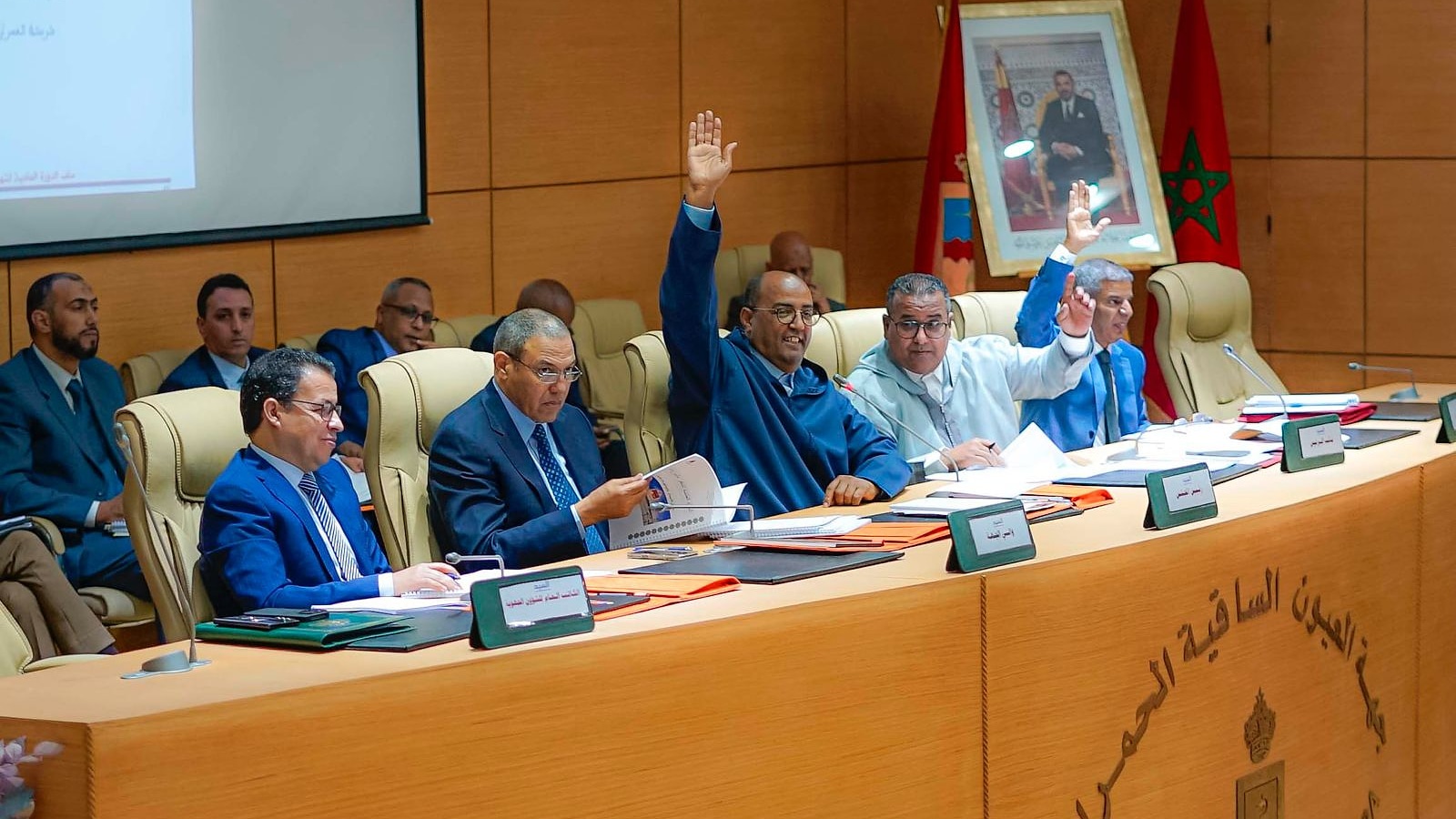 Conseil régional de Laâyoune : L’ordre du jour adopté à l’unanimité