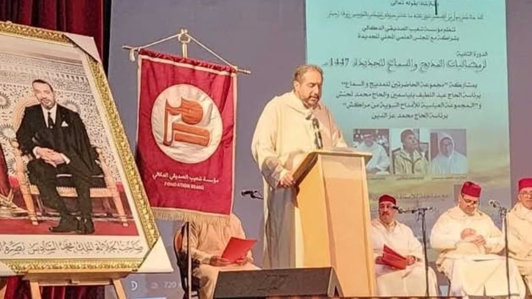 Ramadaniates d’El Jadida : des voix sacrées pour célébrer la naissance du Prophète et l’esprit de la Marche Verte