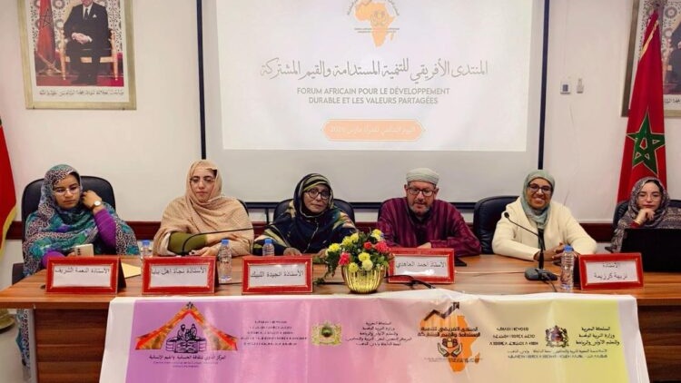 Dakhla - Journée de la femme : Le Forum africain pour le développement durable célèbre les valeurs de la citoyenneté
