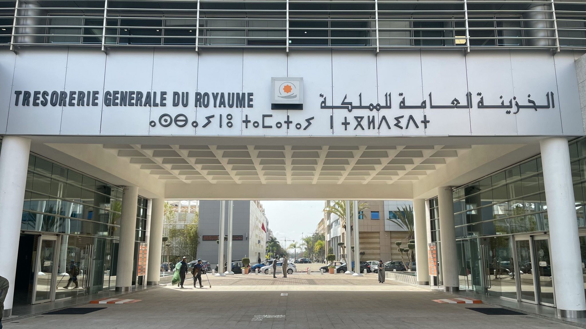 Dette du Trésor : 1.211 MMDH prévus fin 2026, ratio à 65,5 % du PIB selon Attijari Global Research