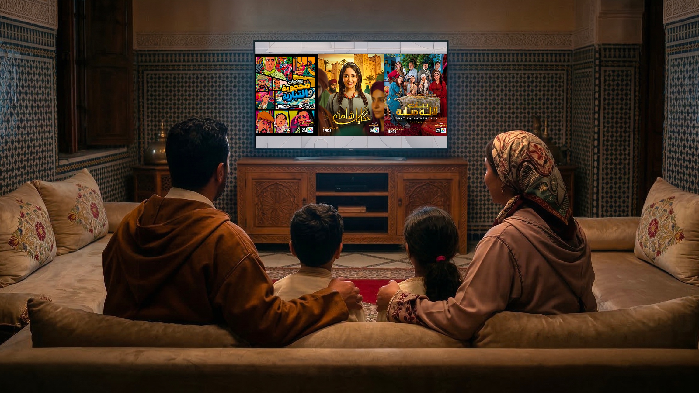 Séries et téléfilms du Ramadan : Mille et une lacunes du petit écran national