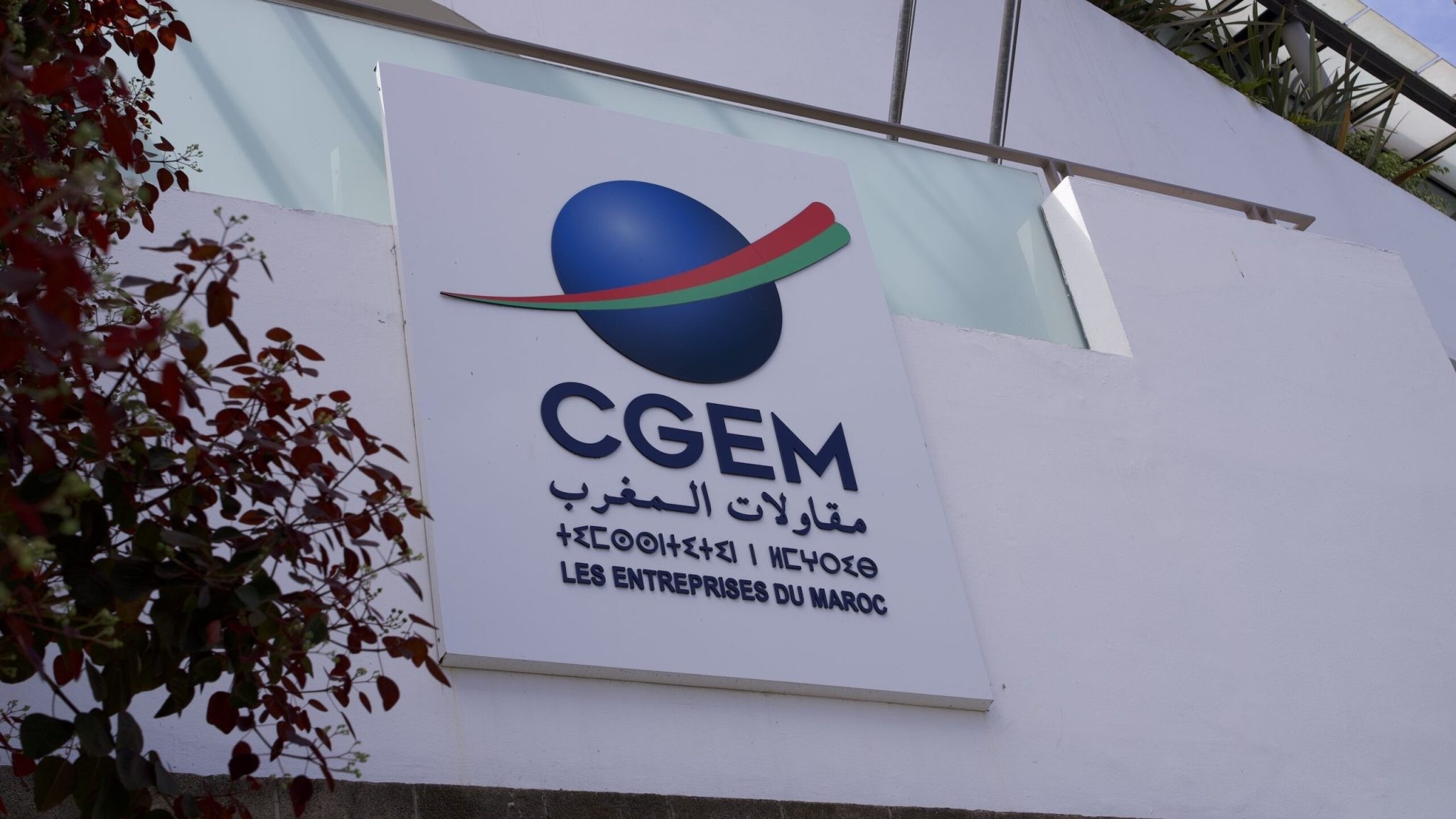 CGEM : Pharma 5 obtient le Label RSE, renouvelé à la Bourse de Casablanca et Oulmès