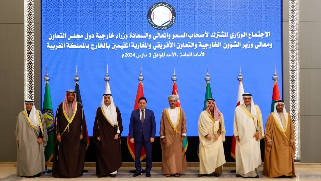 Le Maroc accueillera la 9e Réunion ministérielle Maroc-CCG, symbole d’un partenariat stratégique renforcé 