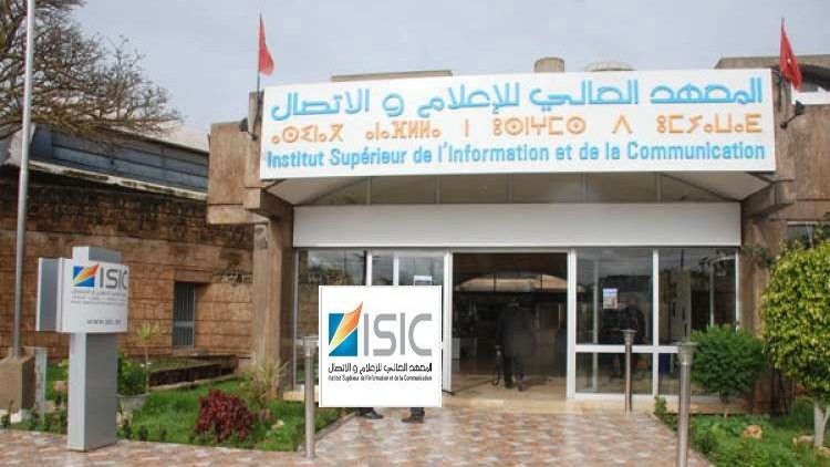  L’ISIC de Rabat organise un colloque international autour de l’IA 