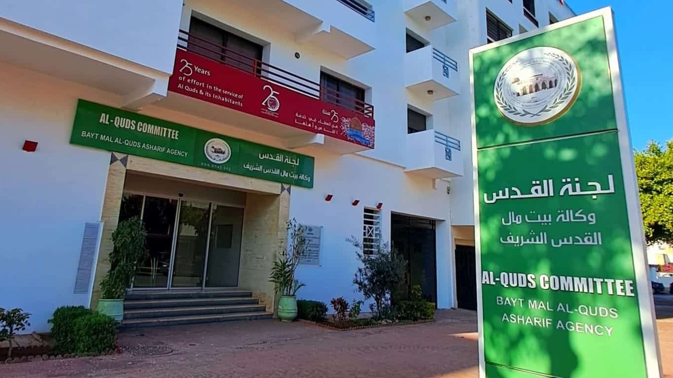 Ramadan 1447 : 5.112 bons d’achat distribués par l’Agence Bayt Mal Al‑Qods pour soutenir les familles maqdessies