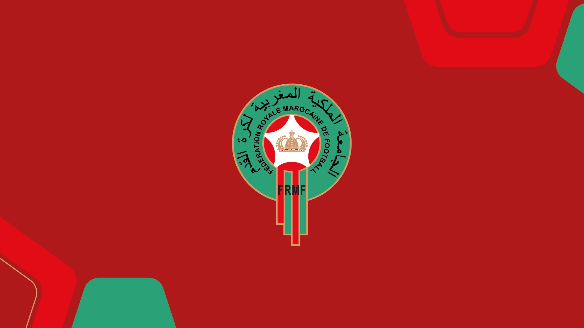 CAN 2025 : La FRMF salue la décision de la CAF