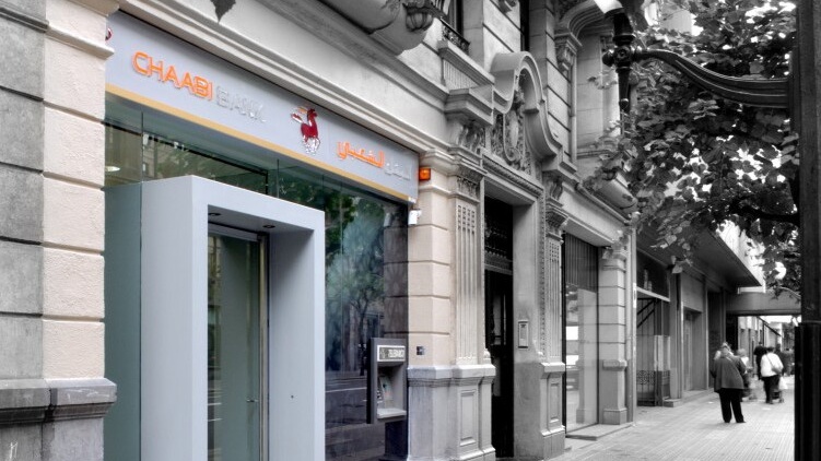 Présence bancaire marocaine en Europe :  Jouahri se montre optimiste 