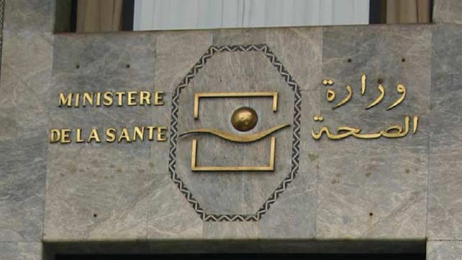 Pharmacies : un projet de décret vise à accélérer les procédures d’autorisation