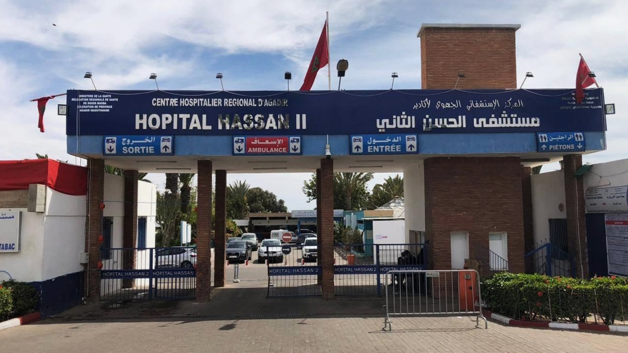 Reconstruction du CHR Hassan II d’Agadir : un projet de 1,1 milliard de dirhams pour un hôpital moderne de 415 à 450 lits