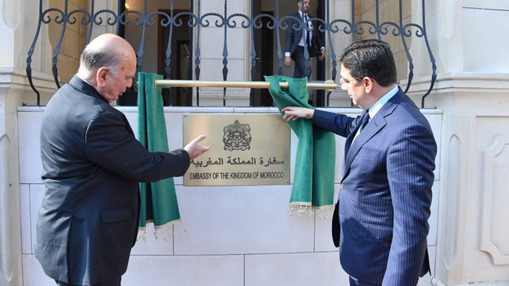 Un drone s’écrase près de l’ambassade du Maroc à Bagdad