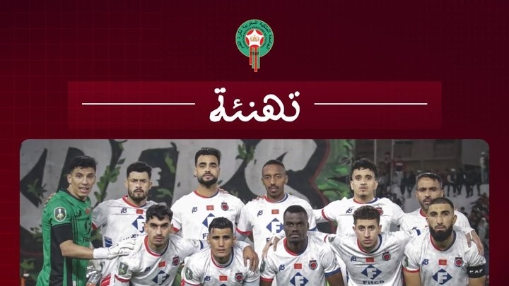 Coupe de la CAF : demi-finaliste, l’OCS est félicité par le président de la FRMF