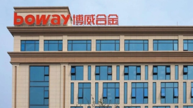 Le chinois Boway Alloy Material accélère son implantation au Maroc