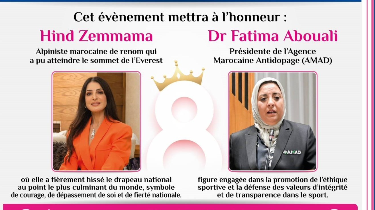 •	Hommage : l’ISJC distingue deux figures féminines à l’occasion de la Journée internationale des droits des femmes 