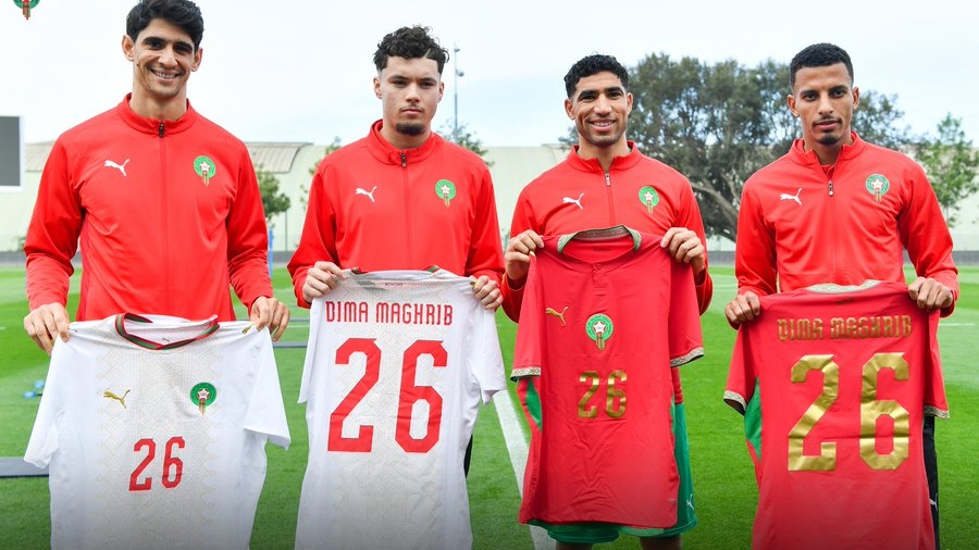 Équipe nationale : la FRMF dévoile le nouveau maillot 2026 des Lions de l’Atlas