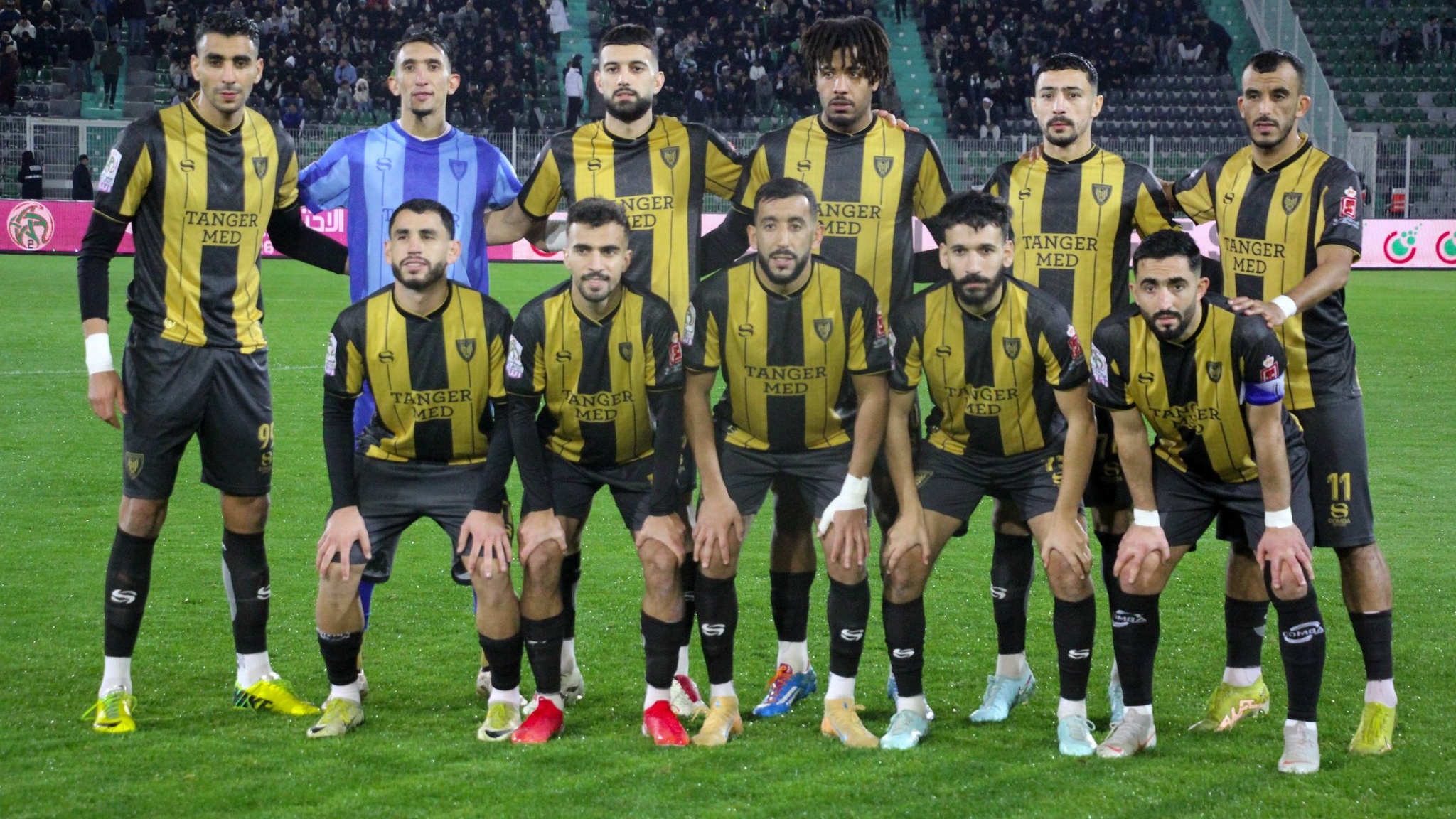 Botola D2 : programme des deux prochaines journées 