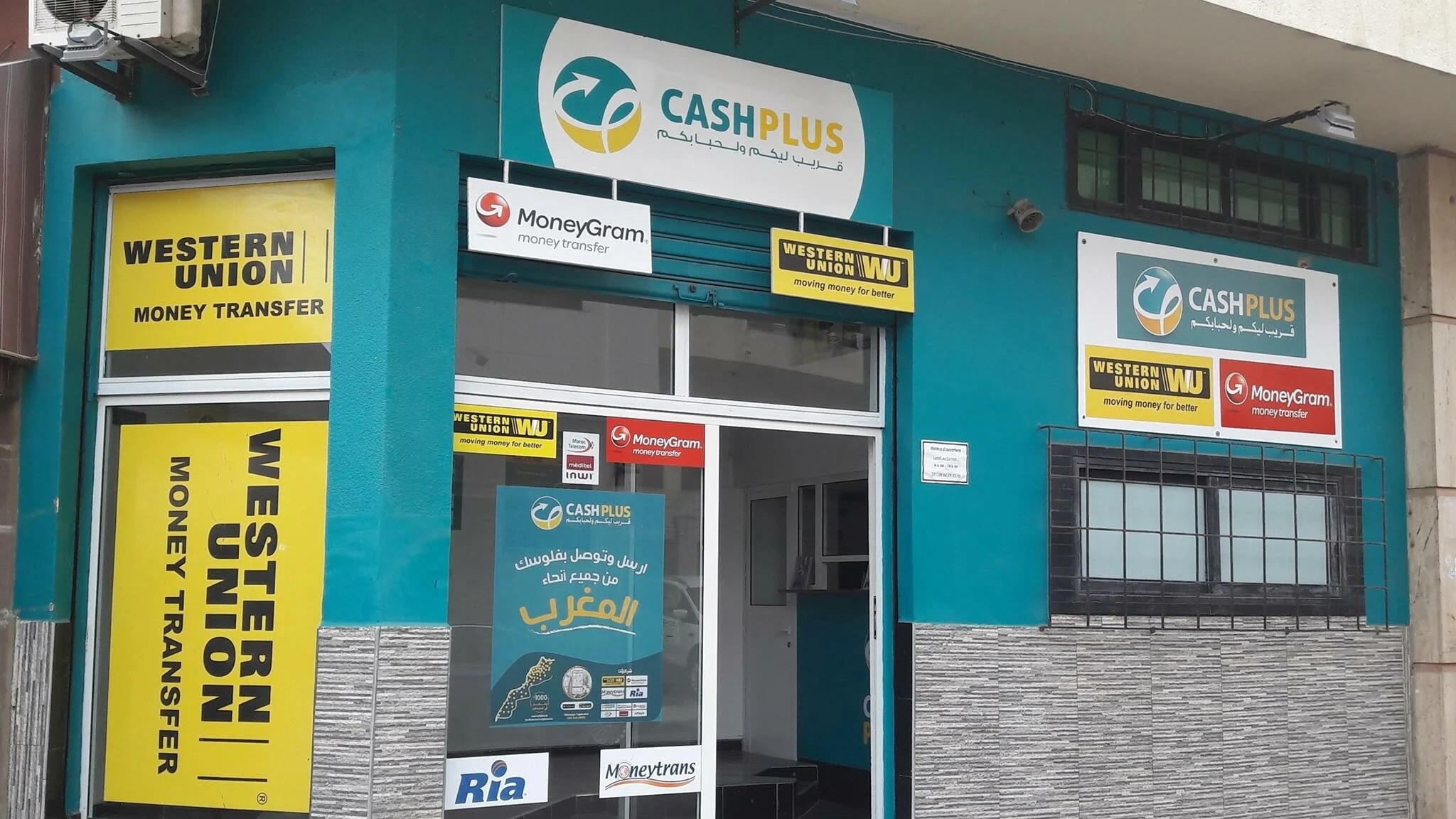 Cash Plus : volume traité dépasse 130 milliards DH, RNPG en hausse de 23 %