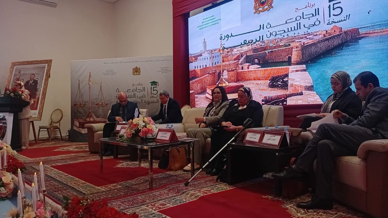 El Jadida : La prison locale 2  intègre la 15ᵉ session printanière du programme "L'Université en Prison"