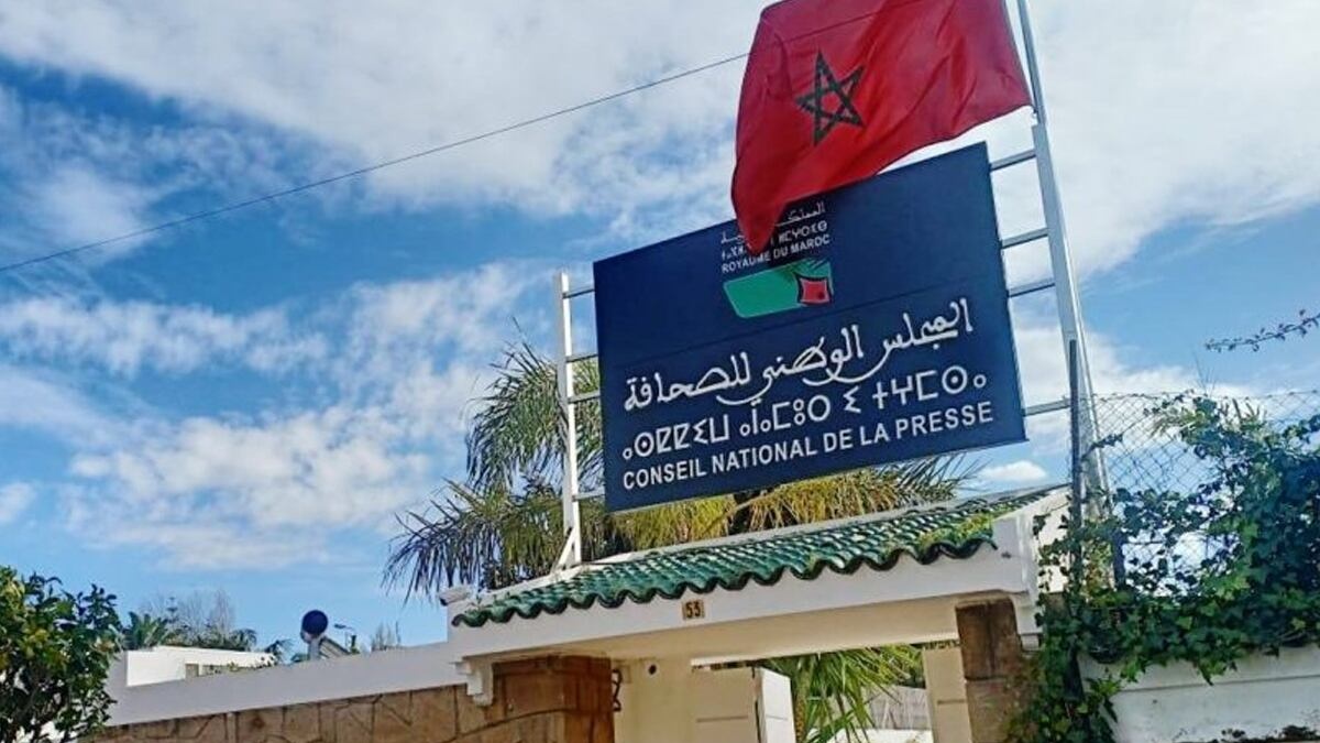 Conseil national de la presse : les syndicats réaffirment leur rejet de la réforme