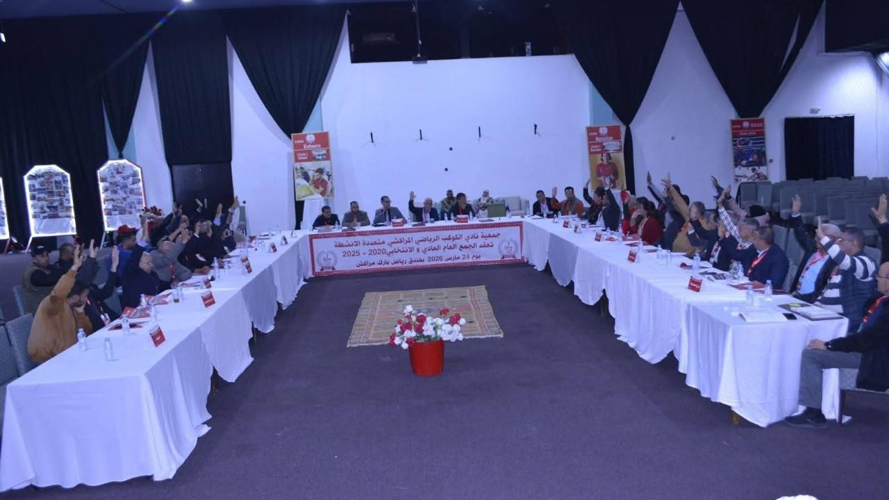 KACM / Comité directeur : AG tenue après plusieurs années, fermée aux médias et transparence remise en question… !