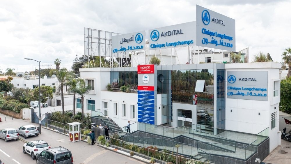 Akdital : bénéfice net en hausse de 42% à 500 MDH en 2025, et réseau hospitalier en pleine expansion