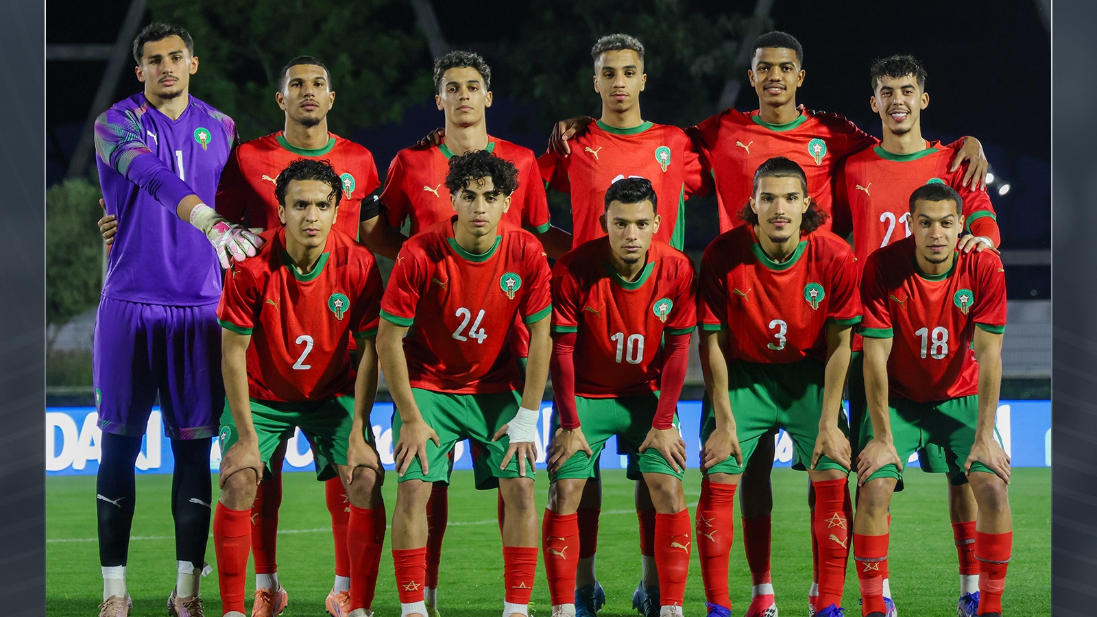 Maroc U23 - Côte d’Ivoire U23 : deuxième acte à huis clos ce lundi