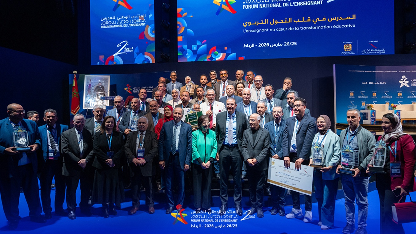 Éducation : Des forums… ou des formes sans avenir ?