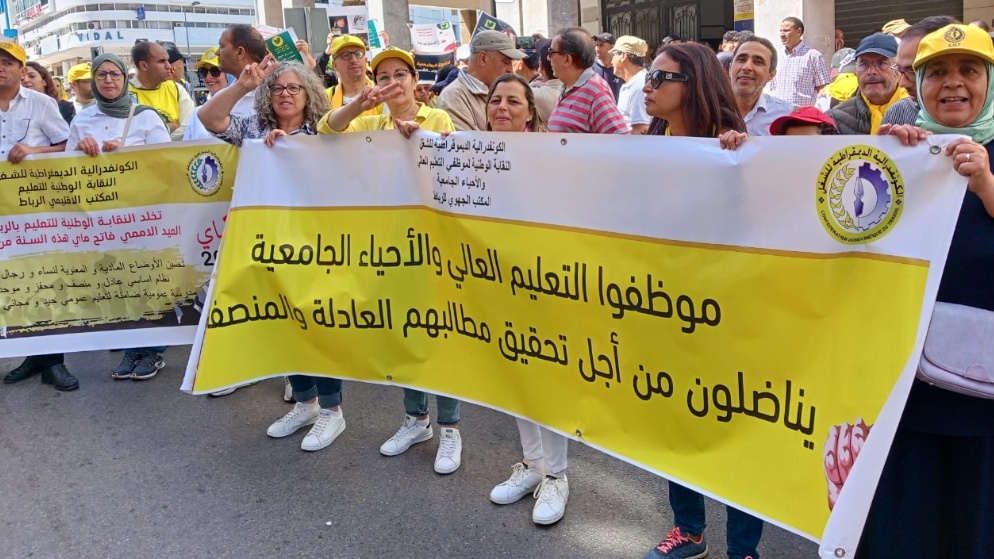  Enseignement supérieur: Vers la fin des tensions au sein de l’Université ?