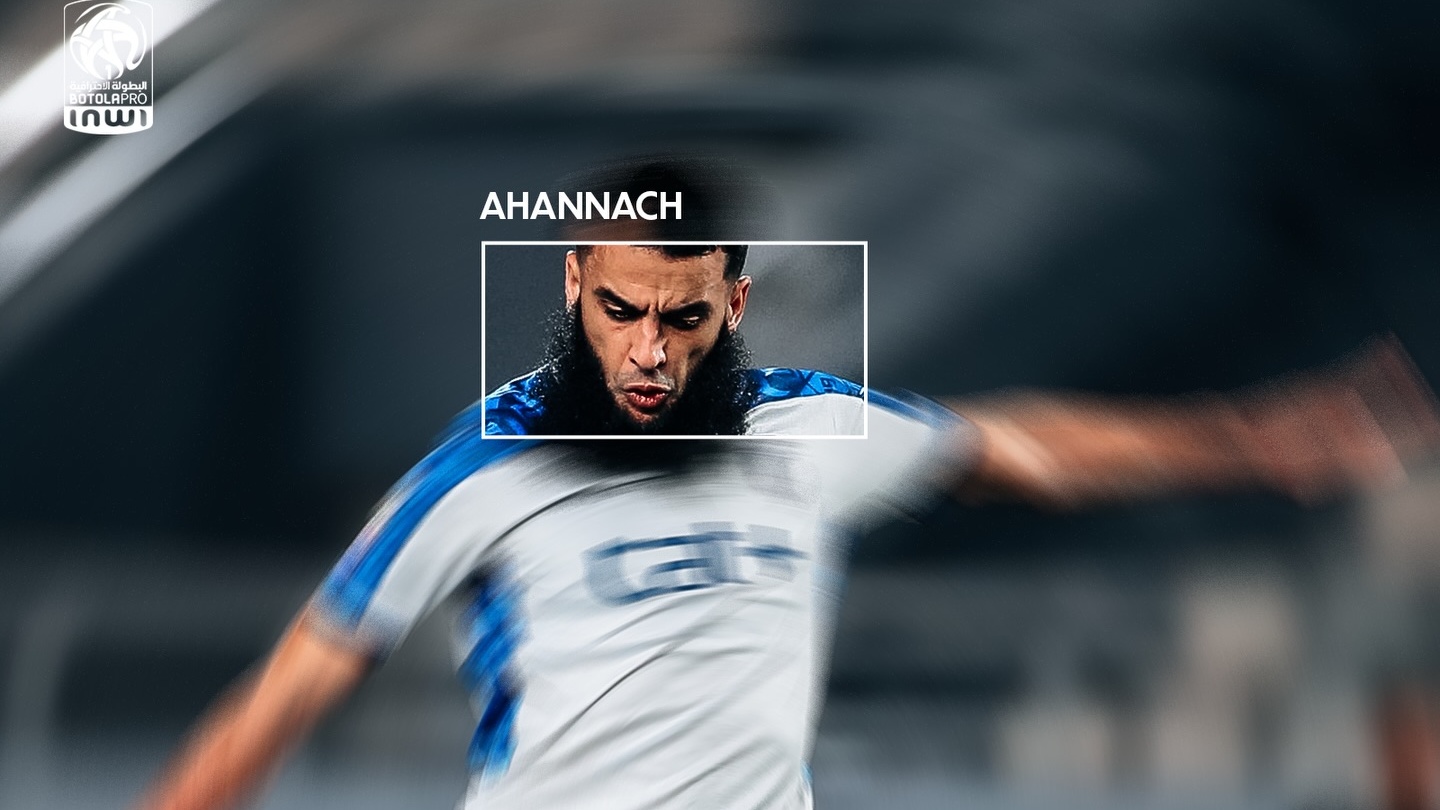 MAJ. J10. Botola D1 : OCS-RSB ce soir