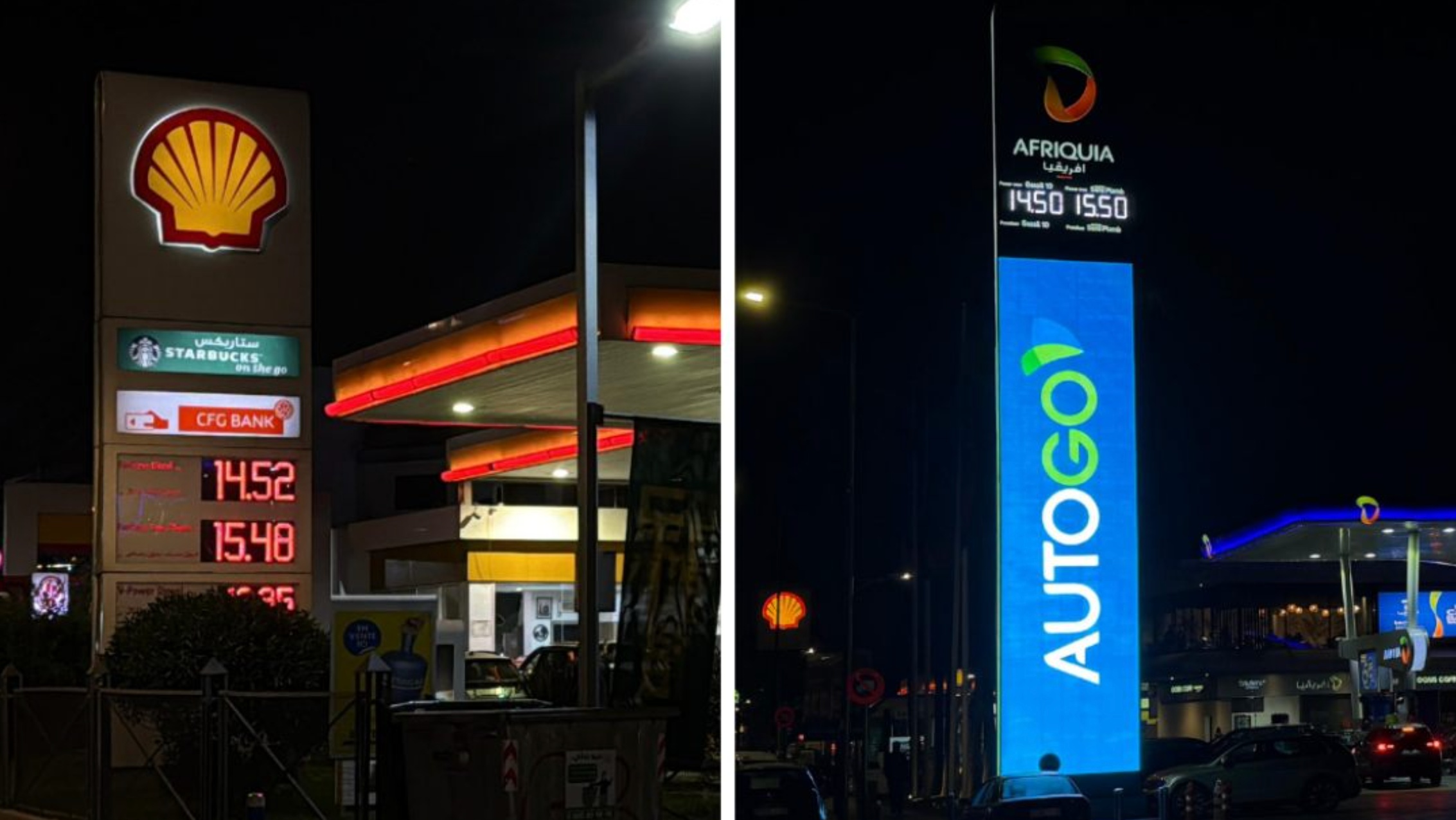 Carburants : Un marché qui navigue à vue !