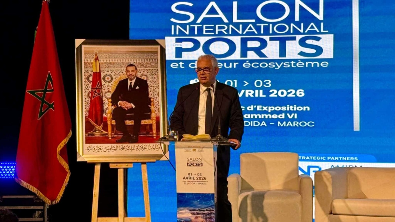 Nizar Baraka inaugure la première édition du Salon international des ports