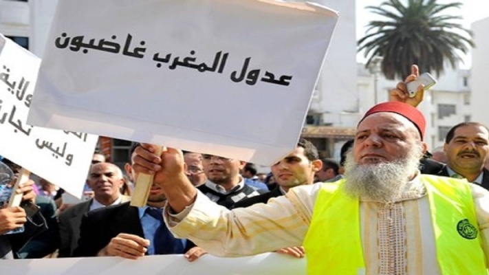 Adouls : grève illimitée à partir du 13 avril et mise au point sur les frais de mariage