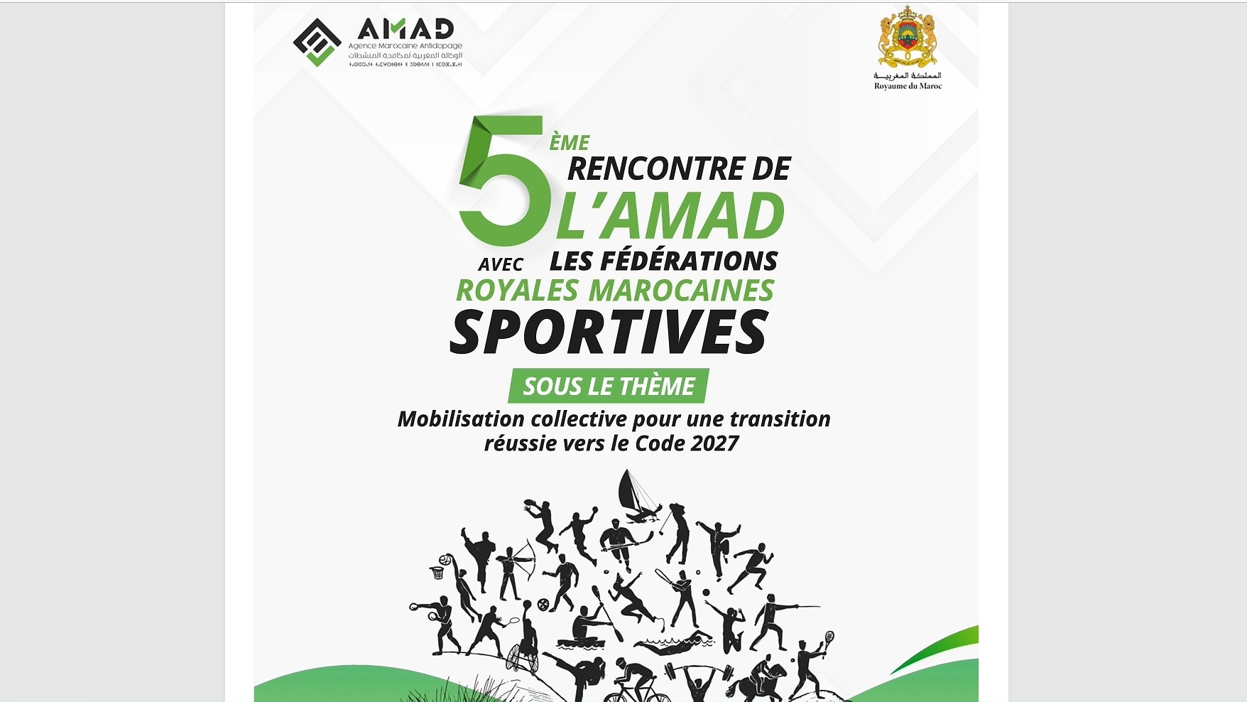 Antidopage : l’AMAD lance la 5e  rencontre avec les fédérations ce jeudi