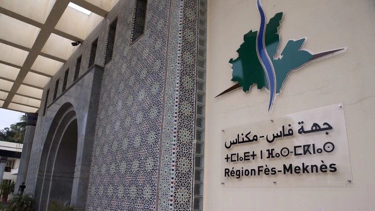 Fès-Meknès : le Conseil régional valide 613 MDH pour l’Arena de Fès