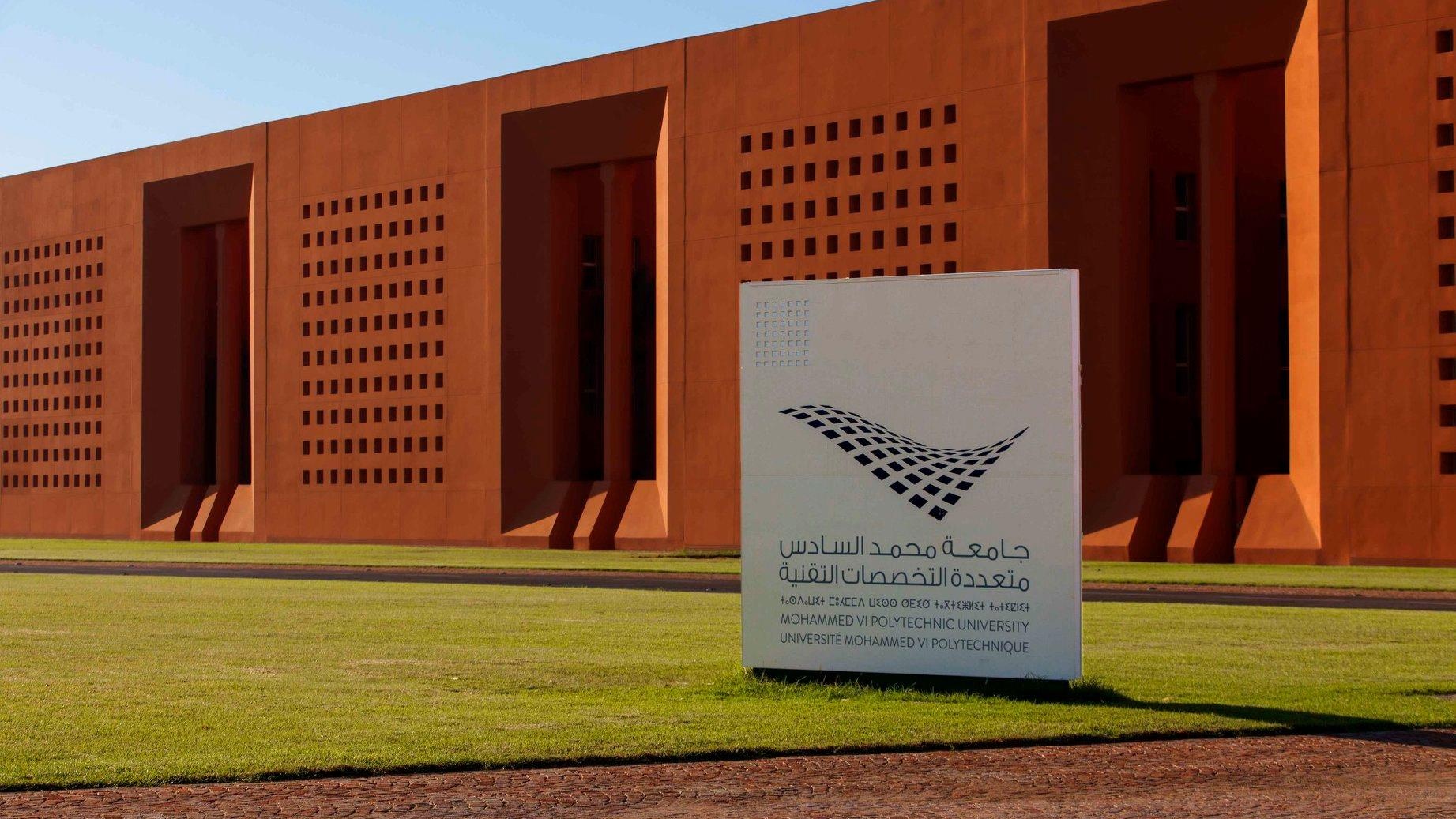 Startups : « The Pulse », première plateforme de données centralisées 