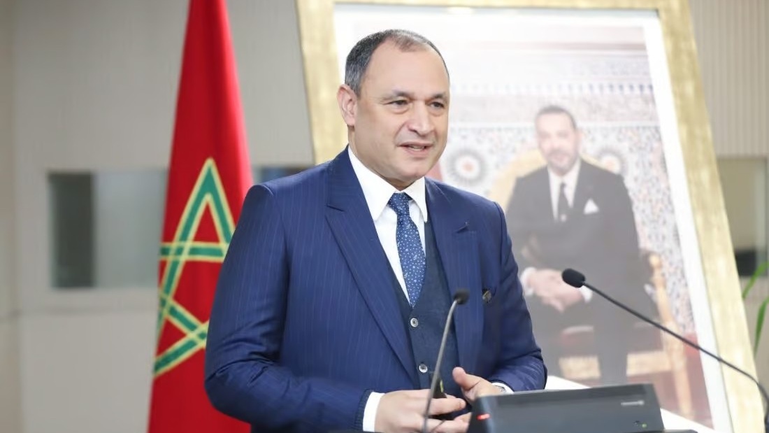 Coopération Maroc-Mercosur : Ryad Mezzour et Rodrigo Gamarra discutent du renforcement du partenariat économique et industriel