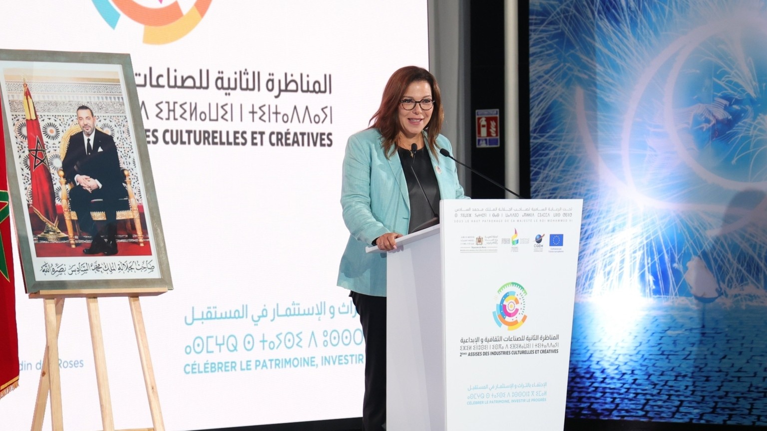 Industries culturelles et créatives  : 2,4% du PIB, 116.000 emplois et 43 milliards de dirhams en 2023