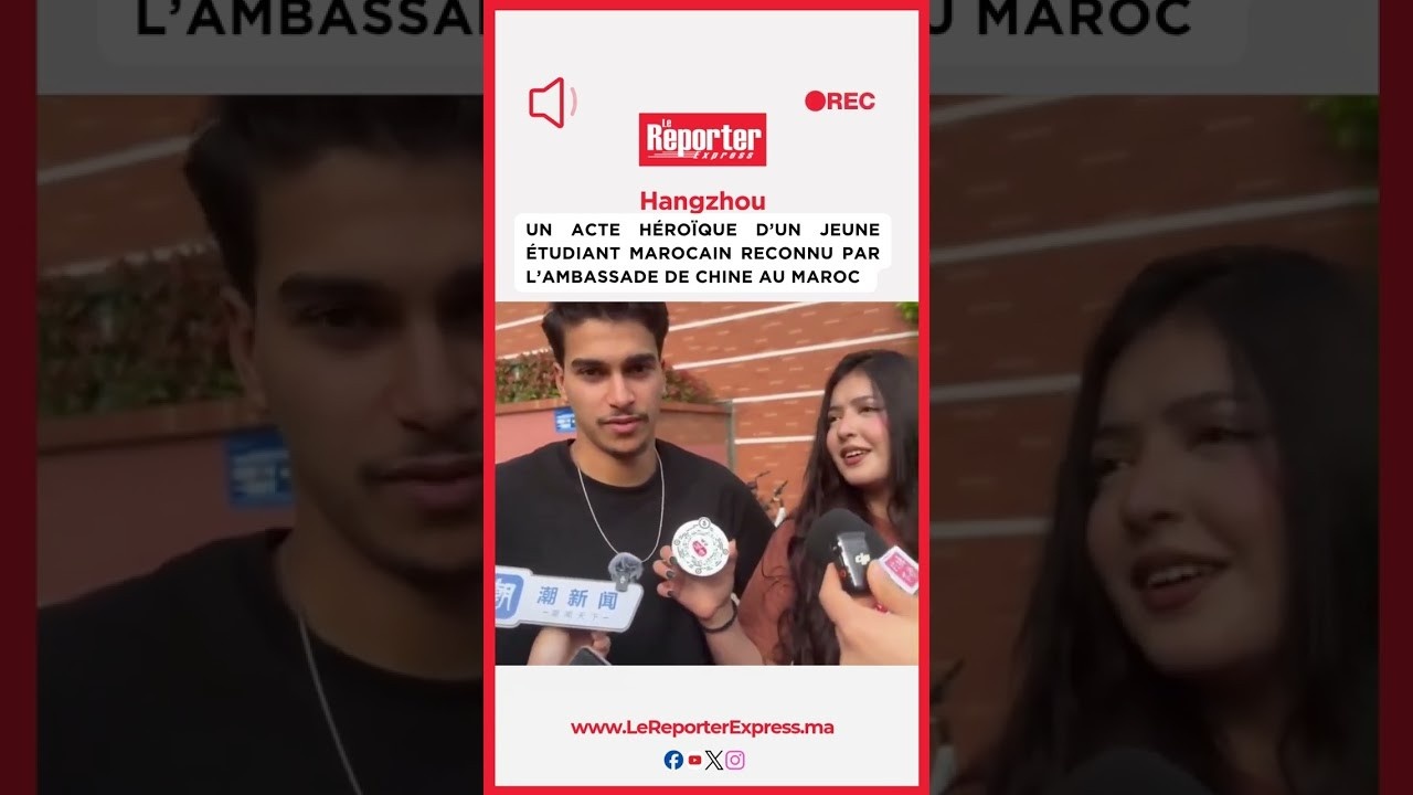 Un étudiant marocain sauve une femme de la noyade à Hangzhou et devient un héros discret sur les réseaux chinois