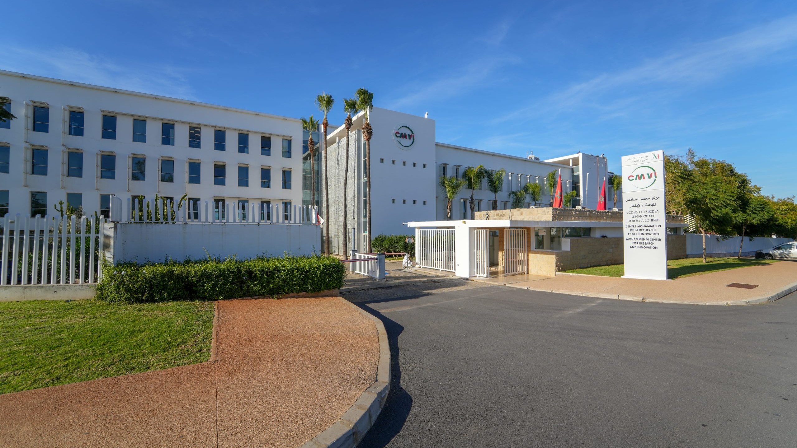 Le CM6RI abrite le Congrès international du microbiome intestinal 