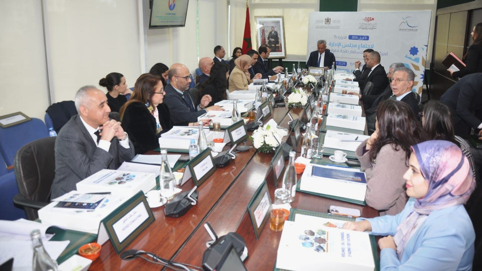 Tanger-Tétouan-Al Hoceima: 487 projets approuvés pour 80 MMDH d’investissement