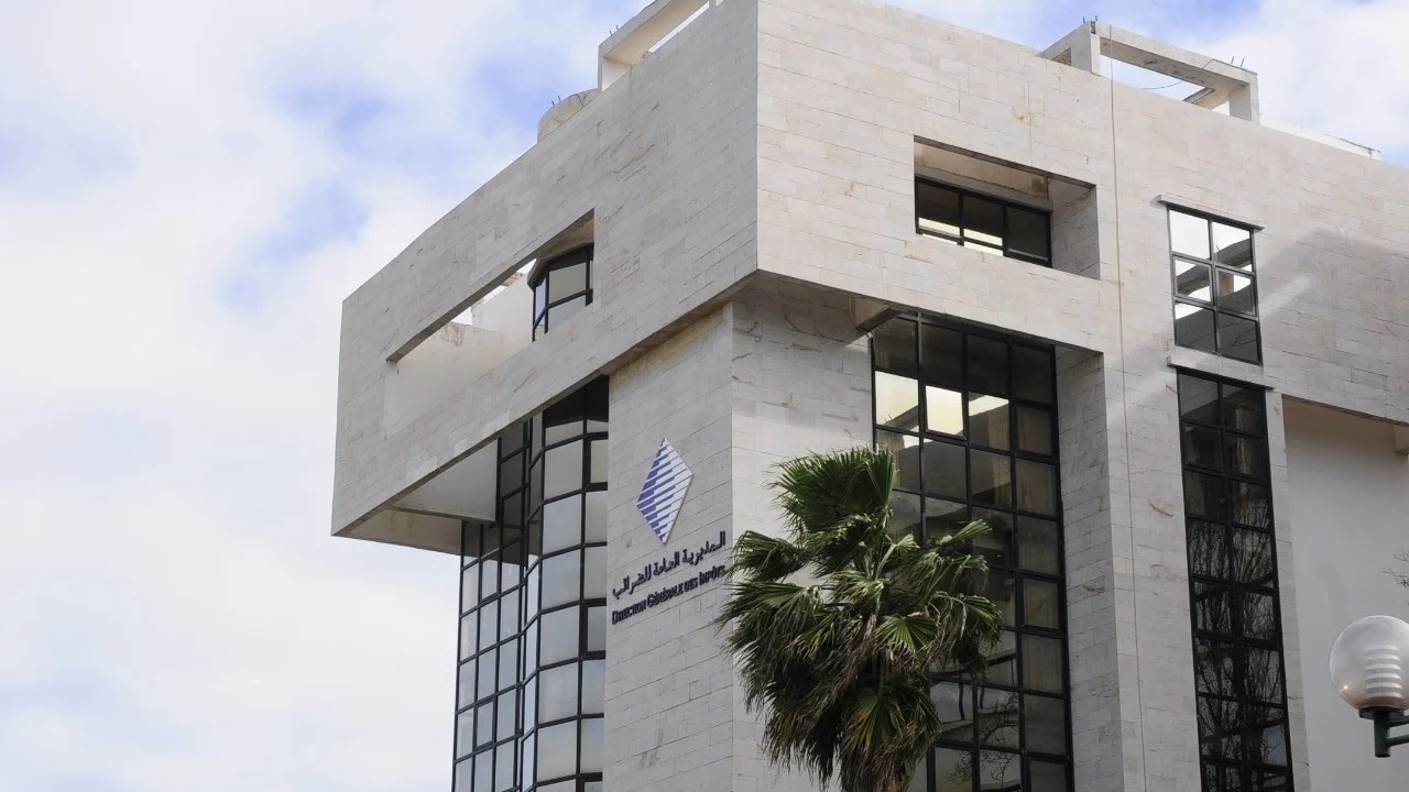 Sécurité numérique : la DGI appelle à la vigilance face aux messages malveillants