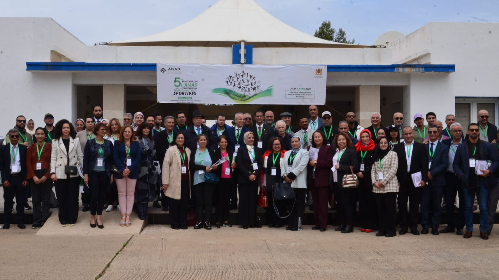 Antidopage : Le Maroc accélère sa mue vers le Code mondial 2027