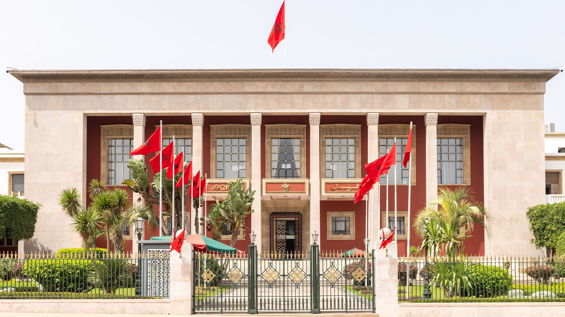 Parlement : Enjeux du dernier épisode de la législature