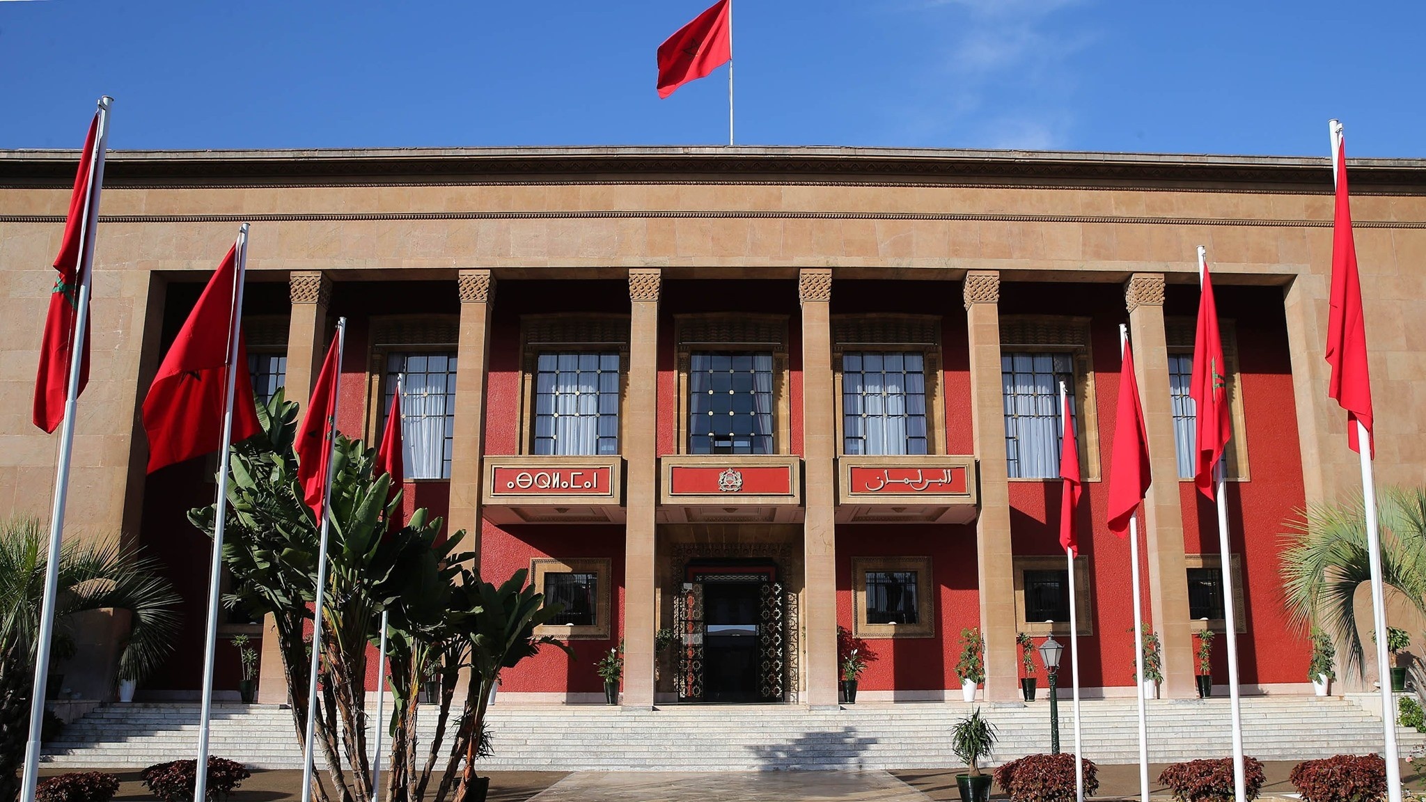 Bilan de l’action gouvernementale : Séance plénière commune des deux Chambres du Parlement, mercredi prochain