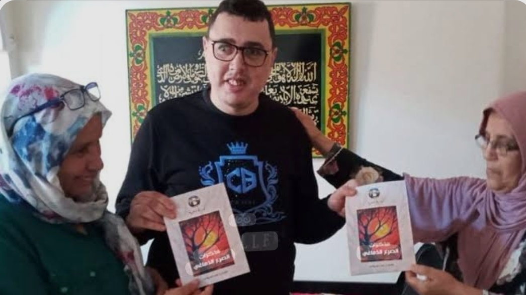 Culture : «Quand l'épilepsie devient vers: La voix singulière d'Omar Belaouani»