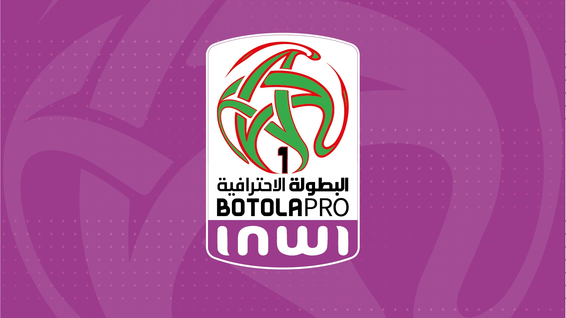 Botola D1 / MAS - Wydad : duel contrasté à Fès pour la mise à jour de la J12